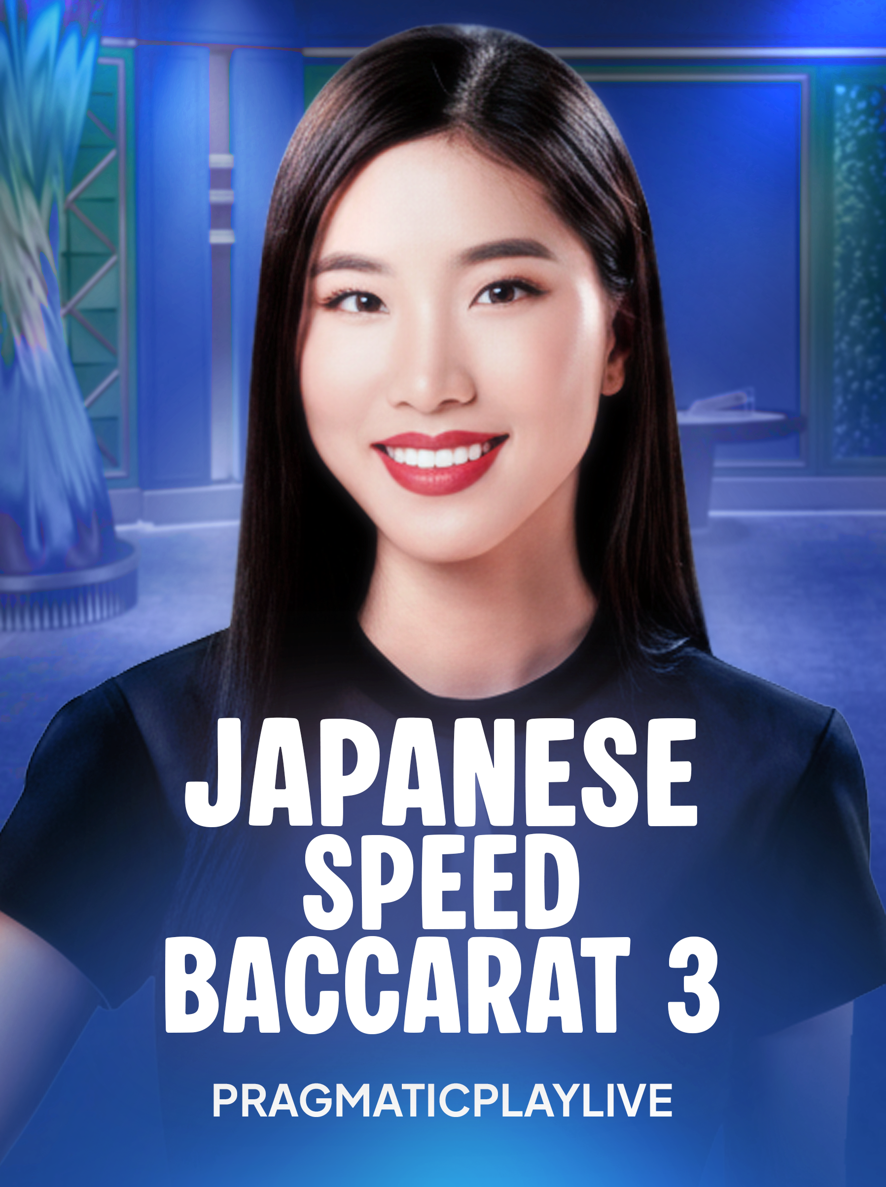 Japanese Speed Baccarat 3